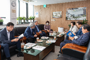 제17차 역사기관장 회의 개최