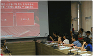 서울대학교병원 의학박물관 단체관람객을 위한 쌍방향 전시 안내 시스템 구축 및 프로그램 개발